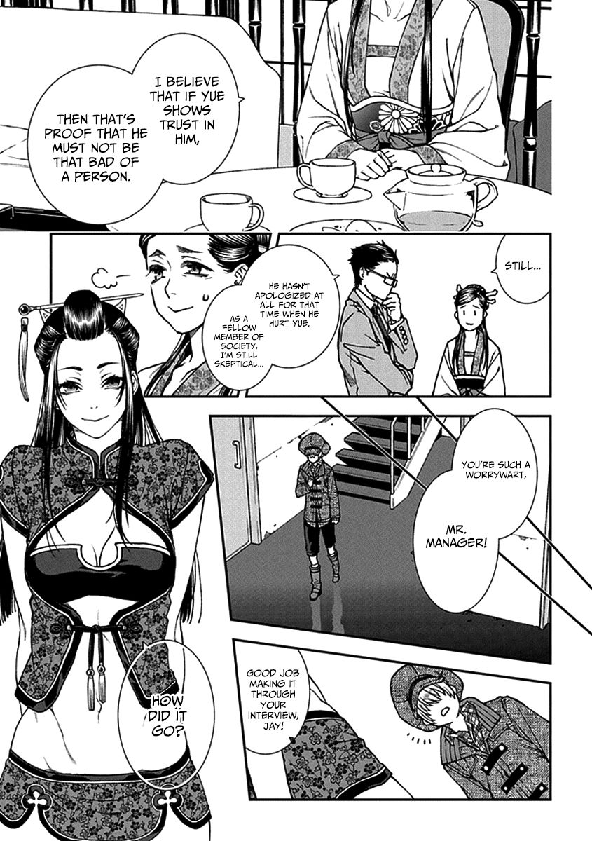 Kuroa Chimera Chapter 10 page 13 - Chapter 10 : Butterflies in the Twilight 3