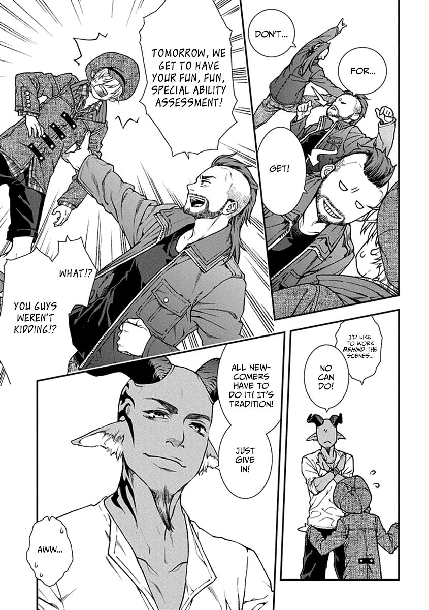 Kuroa Chimera Chapter 10 page 17 - Chapter 10 : Butterflies in the Twilight 3