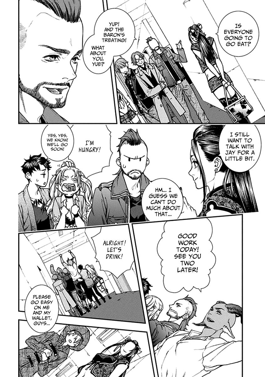 Kuroa Chimera Chapter 10 page 18 - Chapter 10 : Butterflies in the Twilight 3