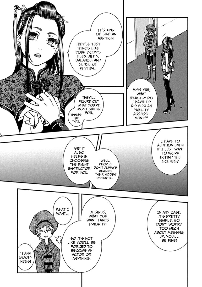 Kuroa Chimera Chapter 10 page 19 - Chapter 10 : Butterflies in the Twilight 3