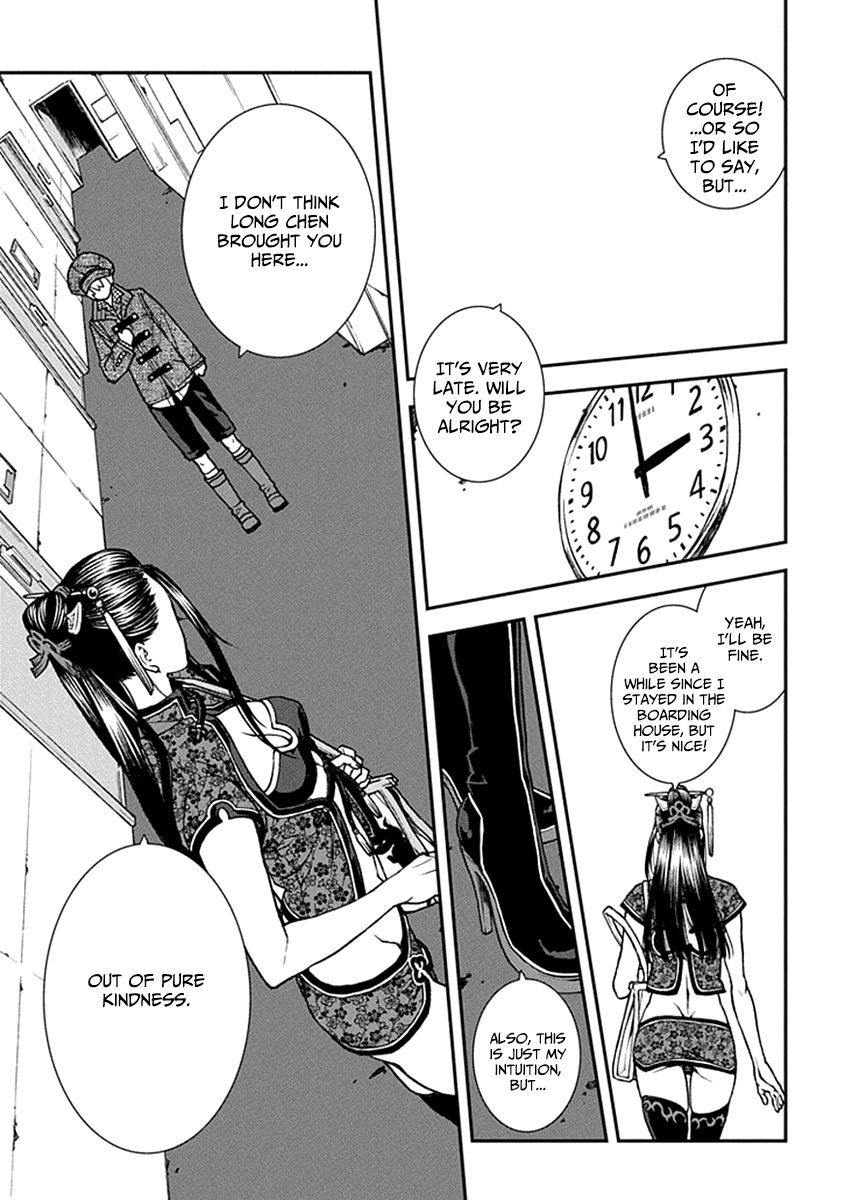 Kuroa Chimera Chapter 10 page 27 - Chapter 10 : Butterflies in the Twilight 3