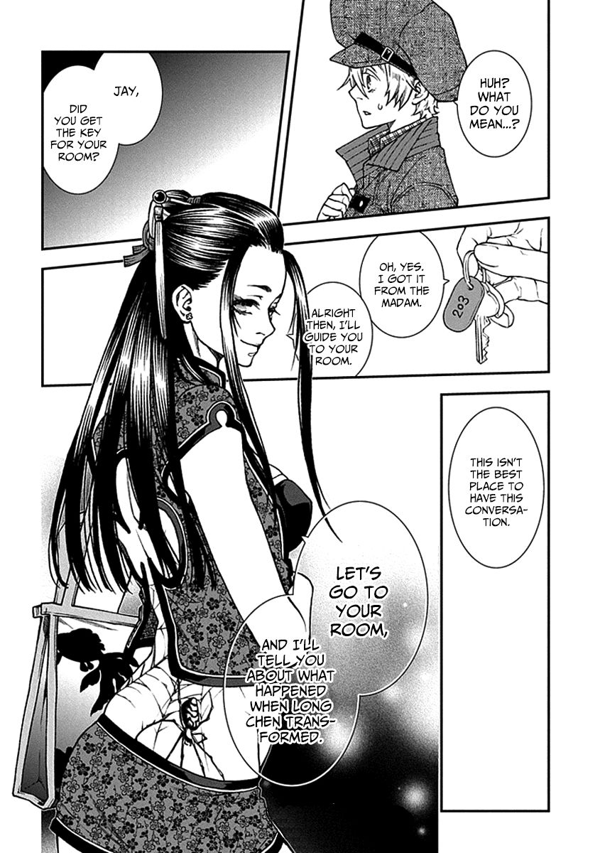Kuroa Chimera Chapter 10 page 28 - Chapter 10 : Butterflies in the Twilight 3
