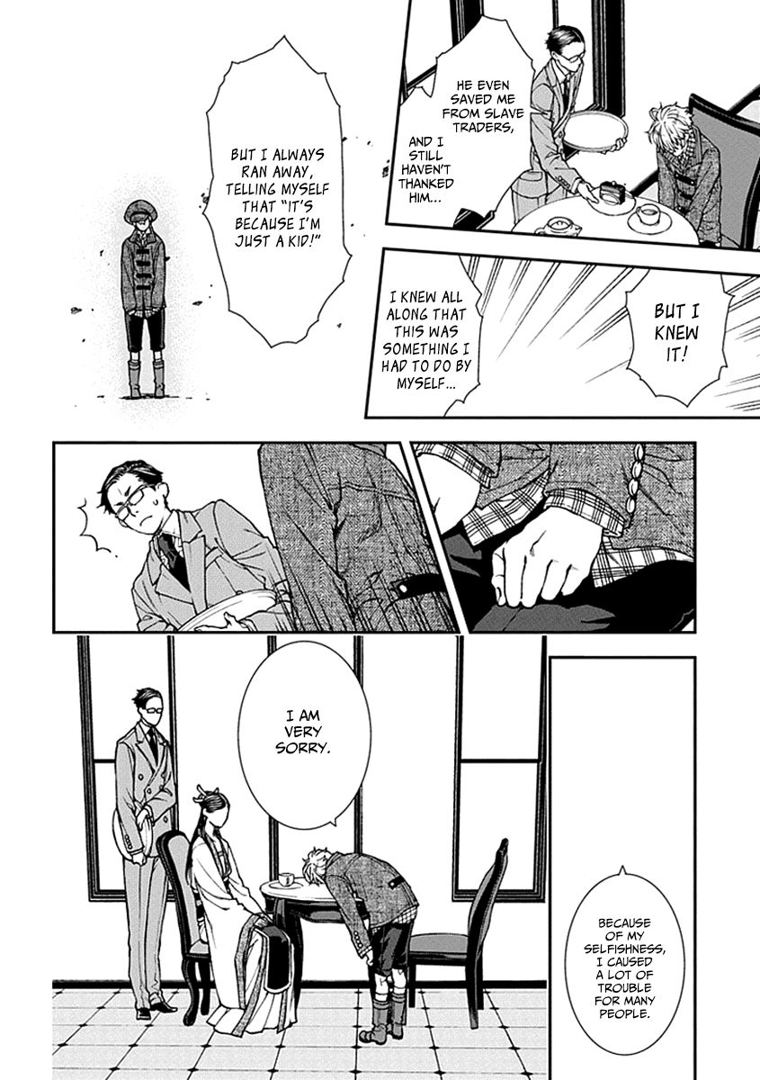 Kuroa Chimera Chapter 10 page 6 - Chapter 10 : Butterflies in the Twilight 3