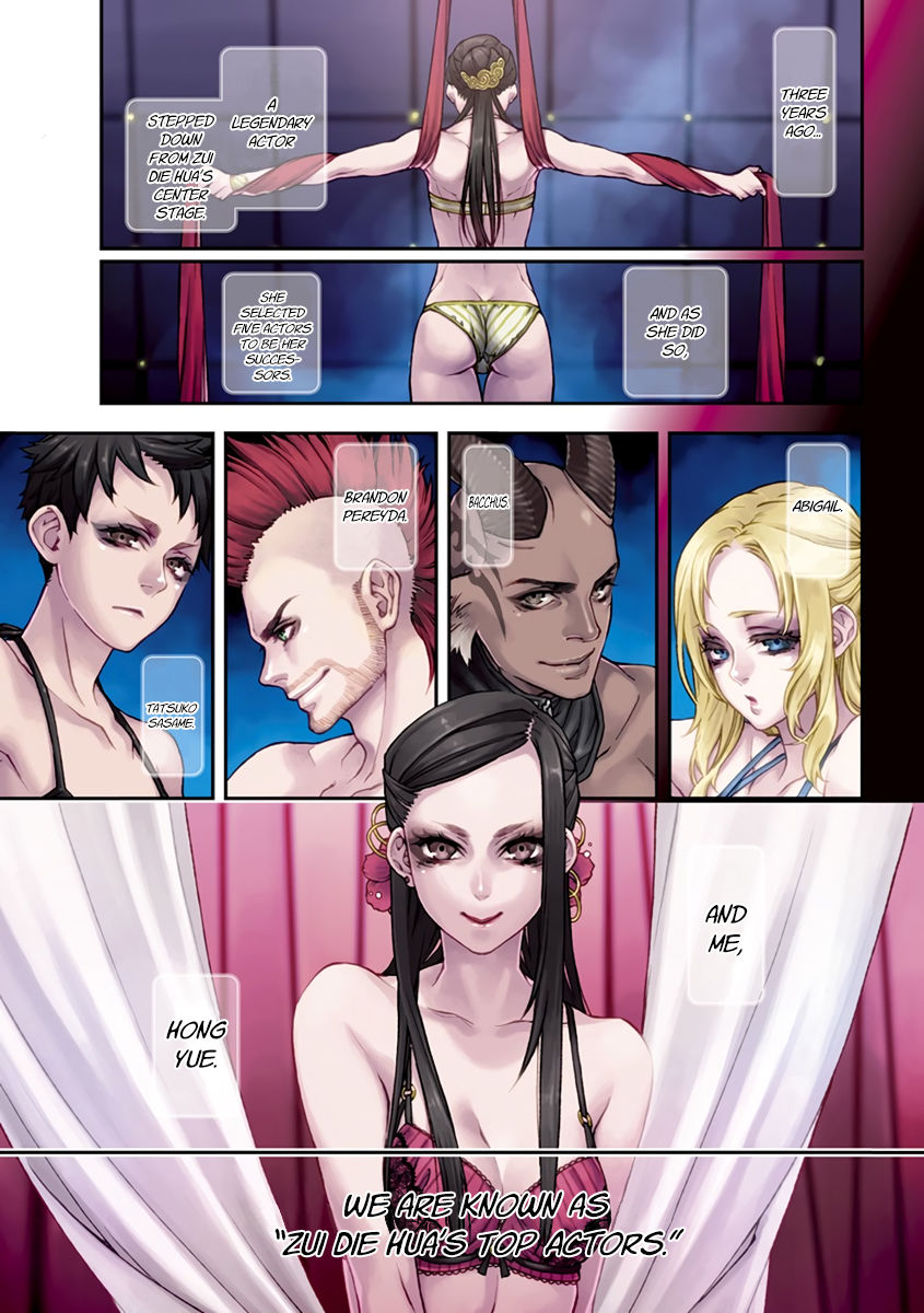 Kuroa Chimera Chapter 11 page 1 - Chapter 11 : Beauty and the Beast: Page 1