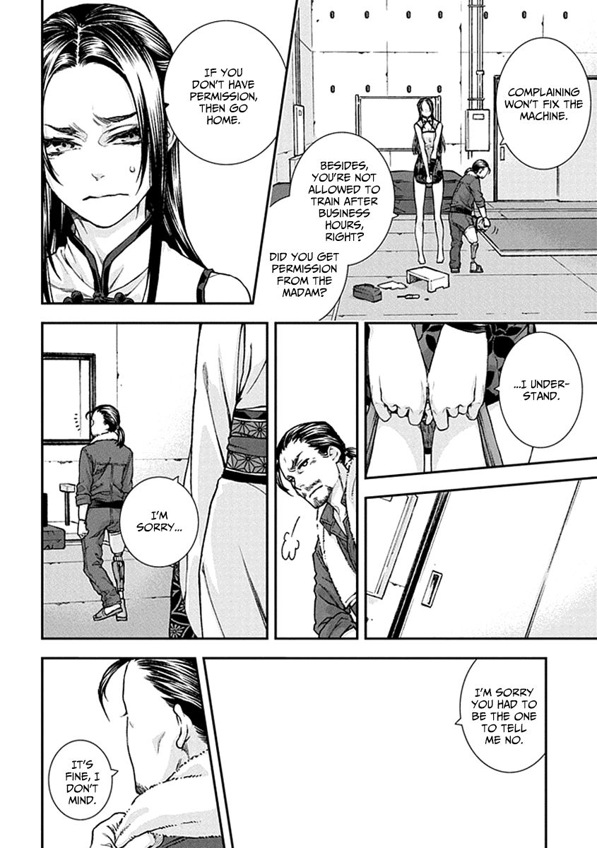 Kuroa Chimera Chapter 11 page 10 - Chapter 11 : Beauty and the Beast: Page 1