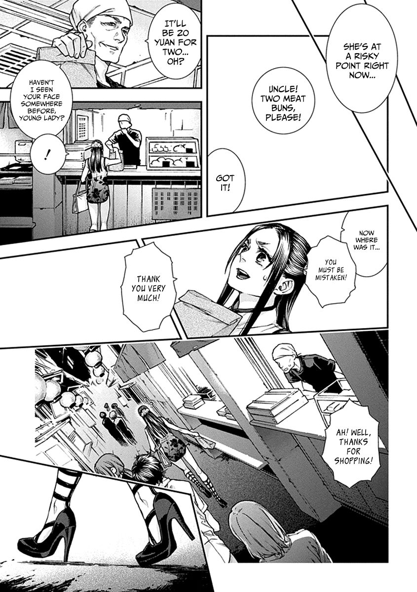 Kuroa Chimera Chapter 11 page 11 - Chapter 11 : Beauty and the Beast: Page 1