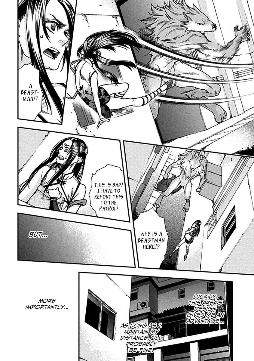 Kuroa Chimera Chapter 11 page 15 - Chapter 11 : Beauty and the Beast: Page 1