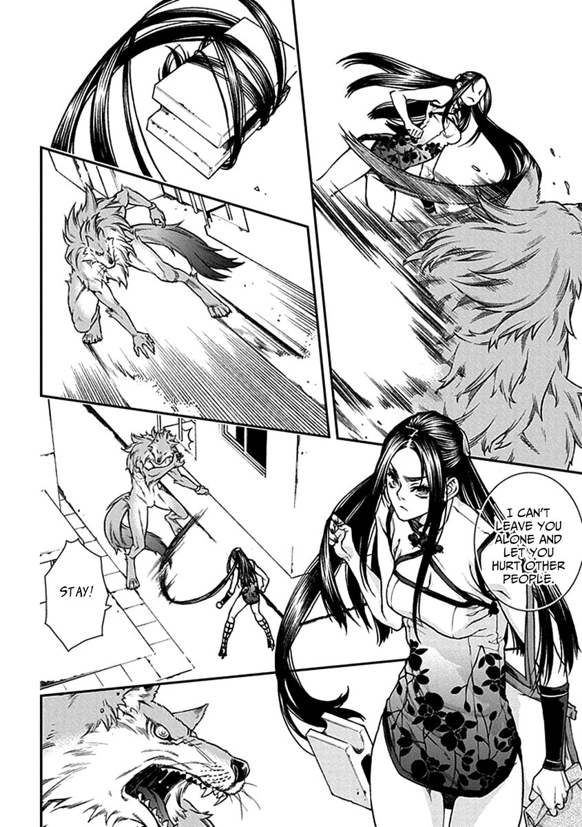 Kuroa Chimera Chapter 11 page 17 - Chapter 11 : Beauty and the Beast: Page 1