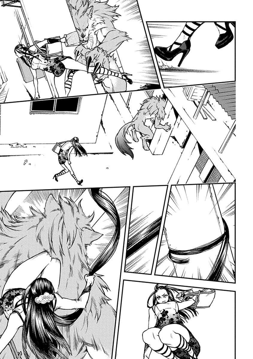 Kuroa Chimera Chapter 11 page 18 - Chapter 11 : Beauty and the Beast: Page 1