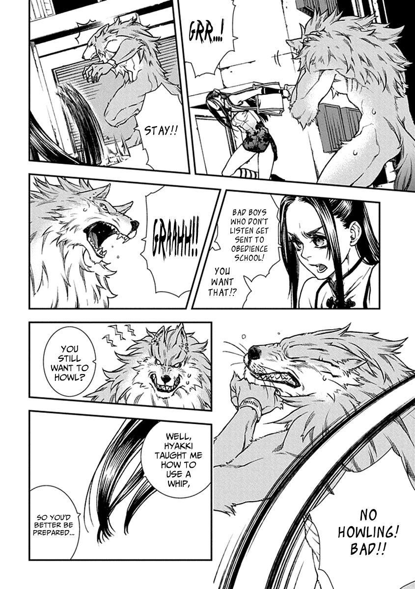 Kuroa Chimera Chapter 11 page 19 - Chapter 11 : Beauty and the Beast: Page 1