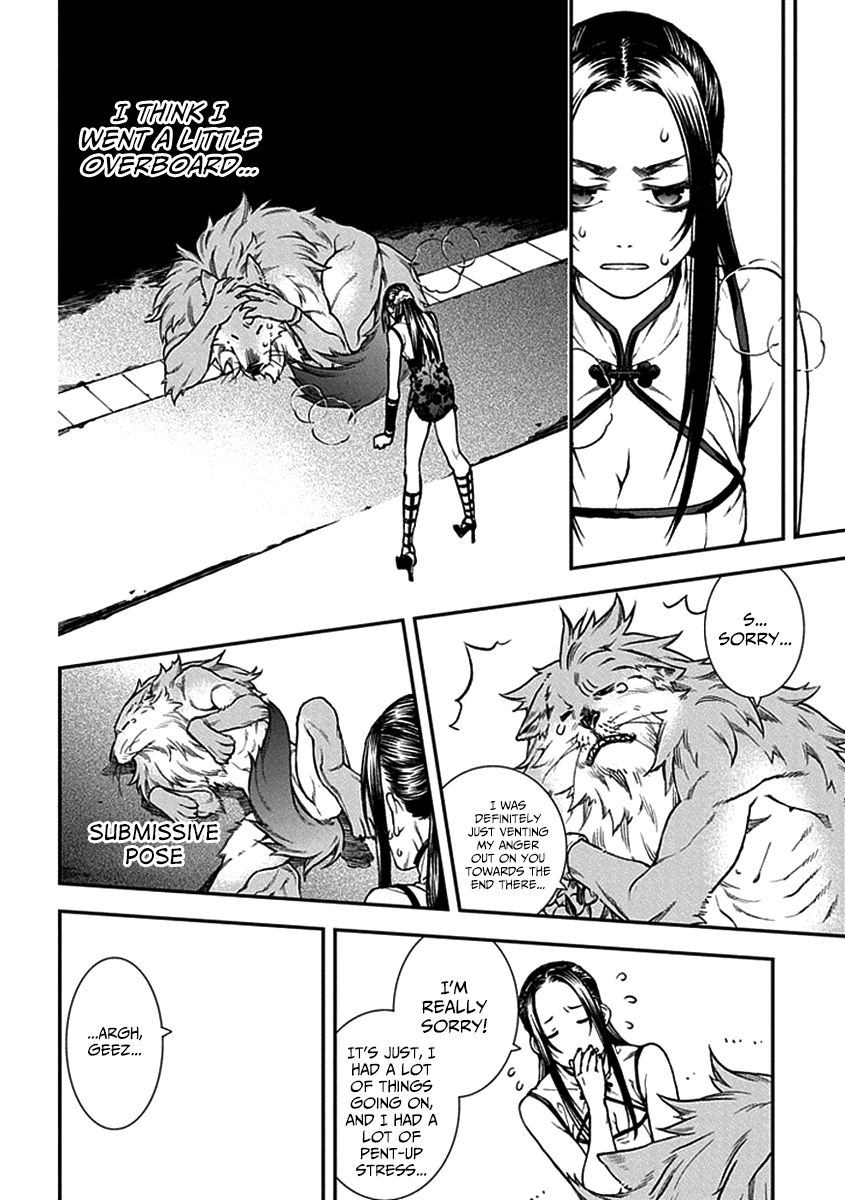 Kuroa Chimera Chapter 11 page 21 - Chapter 11 : Beauty and the Beast: Page 1