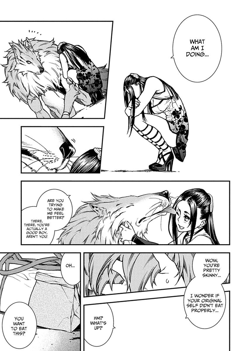 Kuroa Chimera Chapter 11 page 22 - Chapter 11 : Beauty and the Beast: Page 1