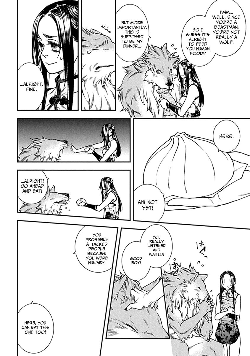 Kuroa Chimera Chapter 11 page 23 - Chapter 11 : Beauty and the Beast: Page 1