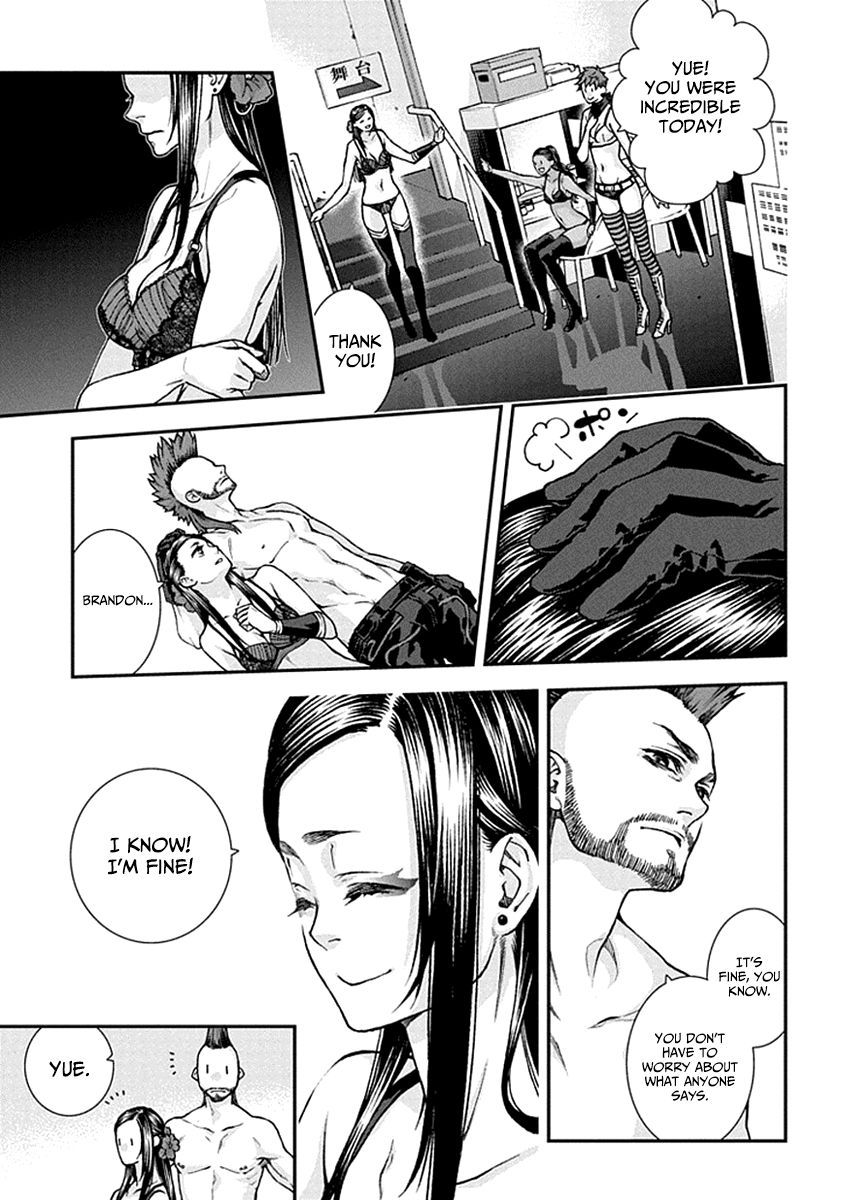 Kuroa Chimera Chapter 11 page 5 - Chapter 11 : Beauty and the Beast: Page 1