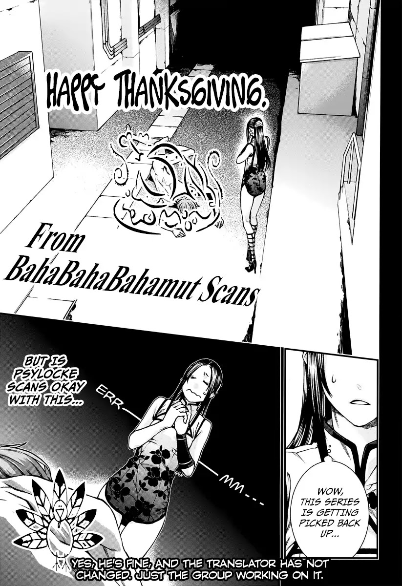 Kuroa Chimera Chapter 12 page 1 - Chapter 12: Beauty and the Beast: Page 2