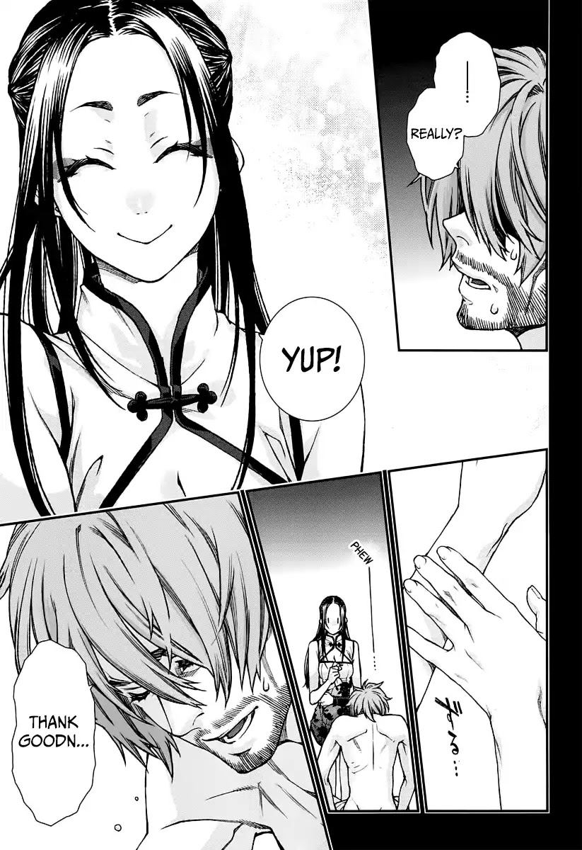 Kuroa Chimera Chapter 12 page 12 - Chapter 12: Beauty and the Beast: Page 2