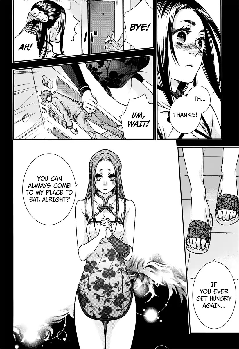 Kuroa Chimera Chapter 12 page 15 - Chapter 12: Beauty and the Beast: Page 2
