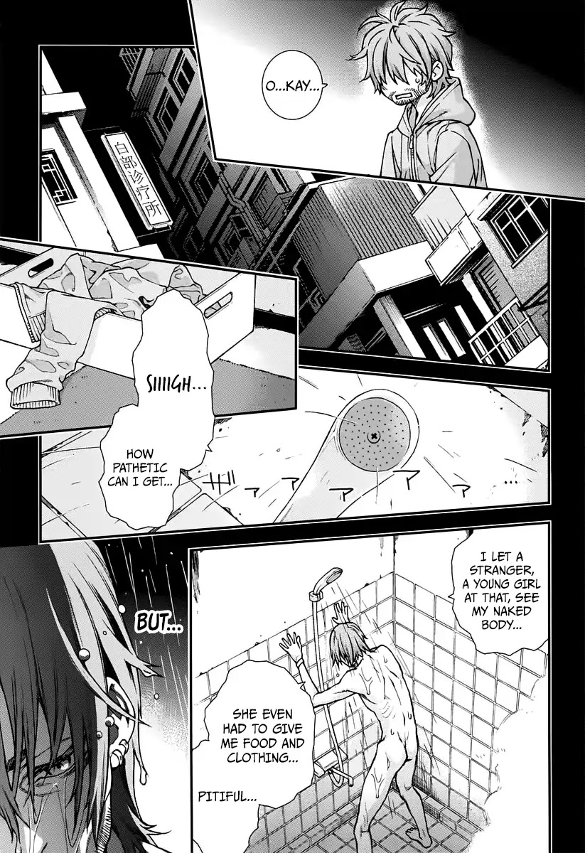 Kuroa Chimera Chapter 12 page 16 - Chapter 12: Beauty and the Beast: Page 2