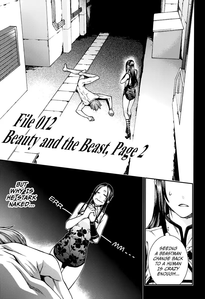 Kuroa Chimera Chapter 12 page 2 - Chapter 12: Beauty and the Beast: Page 2