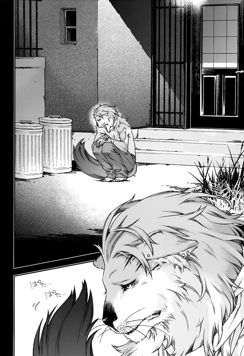 Kuroa Chimera Chapter 12 page 23 - Chapter 12: Beauty and the Beast: Page 2