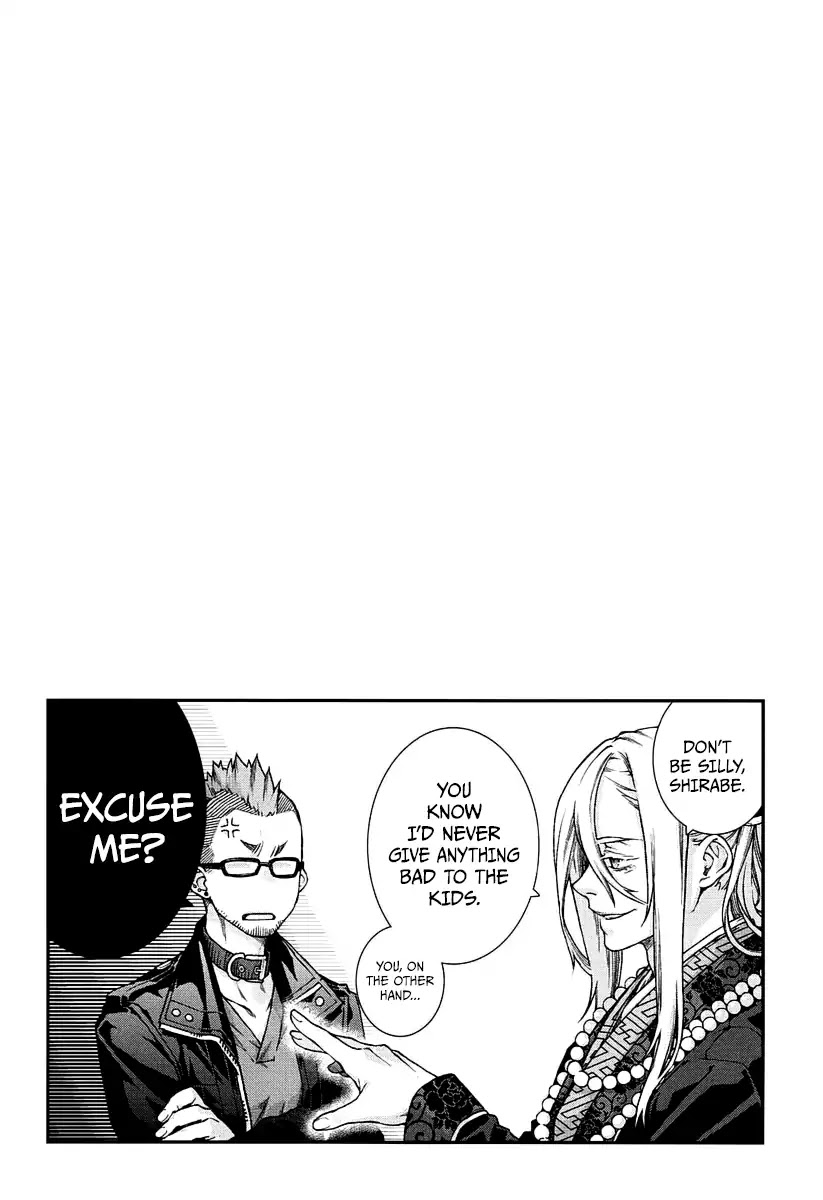 Kuroa Chimera Chapter 12 page 27 - Chapter 12: Beauty and the Beast: Page 2