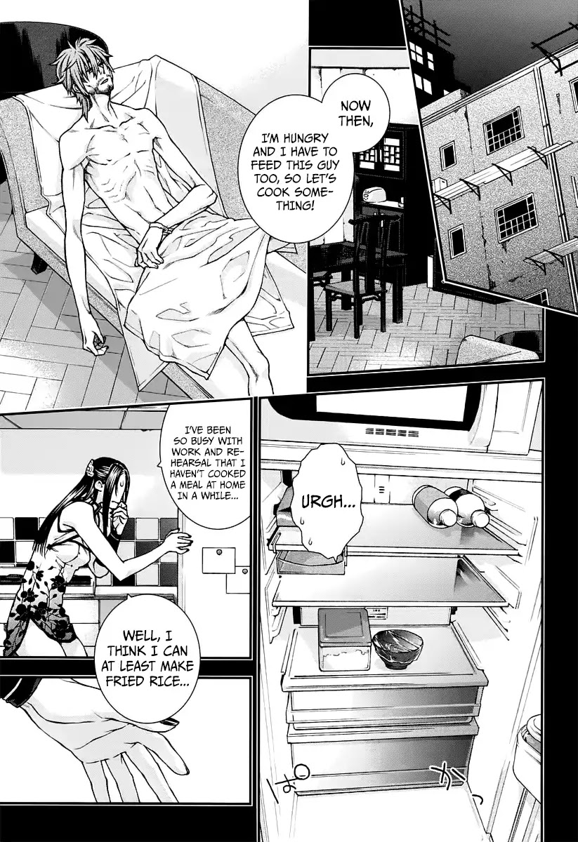 Kuroa Chimera Chapter 12 page 4 - Chapter 12: Beauty and the Beast: Page 2