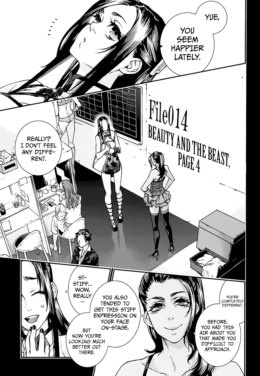 Kuroa Chimera Chapter 14 page 1 - Chapter 14: Beauty and the Beast, Page 4