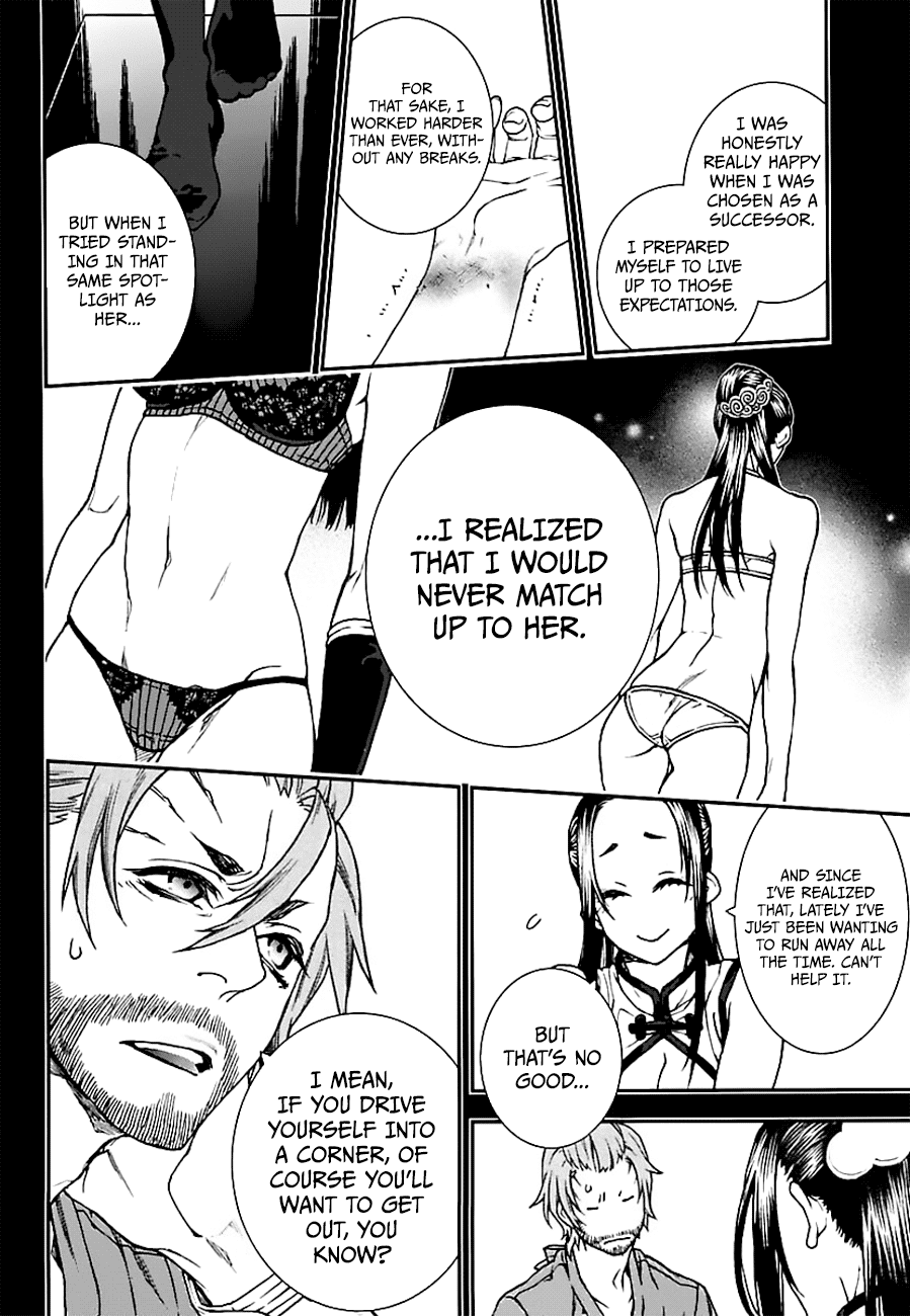 Kuroa Chimera Chapter 14 page 10 - Chapter 14: Beauty and the Beast, Page 4