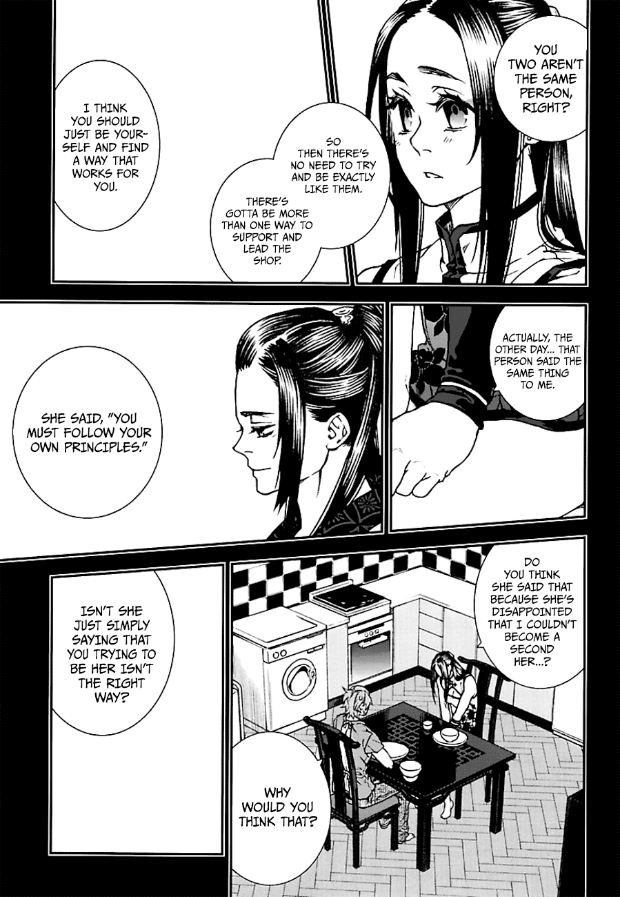 Kuroa Chimera Chapter 14 page 11 - Chapter 14: Beauty and the Beast, Page 4