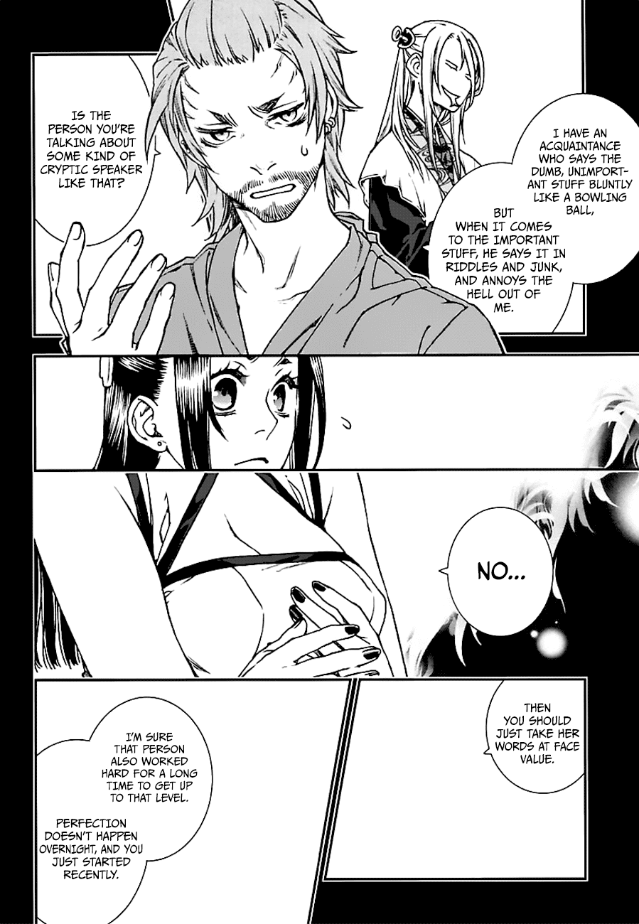 Kuroa Chimera Chapter 14 page 12 - Chapter 14: Beauty and the Beast, Page 4