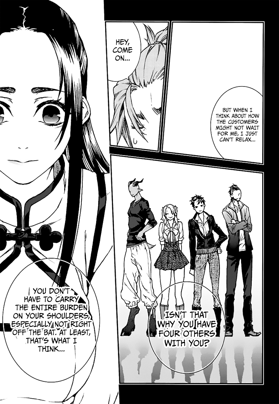 Kuroa Chimera Chapter 14 page 13 - Chapter 14: Beauty and the Beast, Page 4