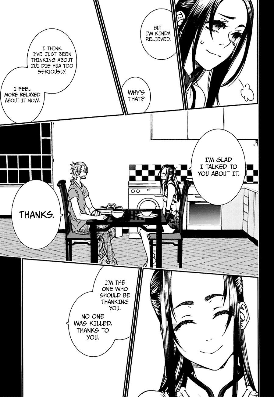 Kuroa Chimera Chapter 14 page 15 - Chapter 14: Beauty and the Beast, Page 4