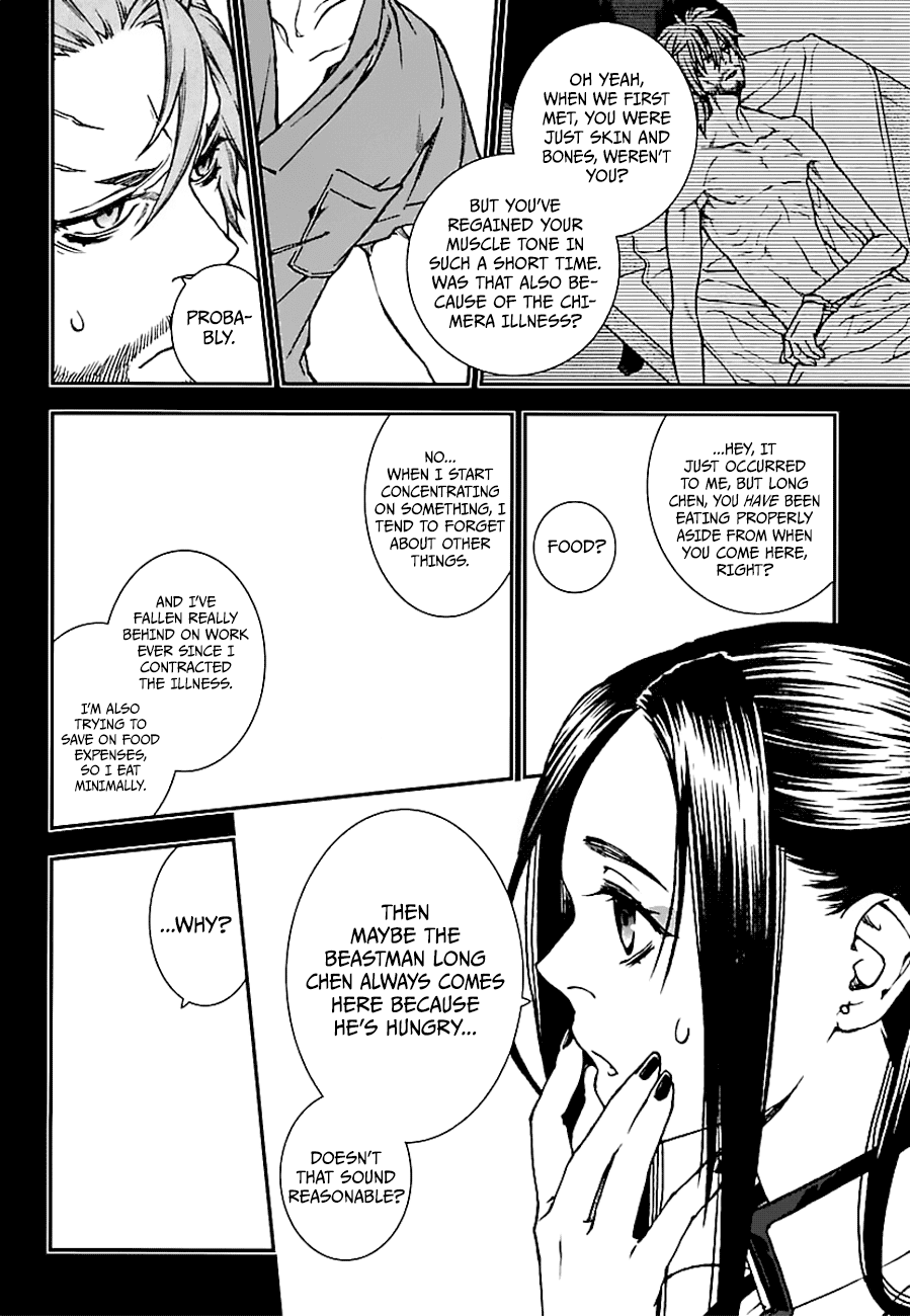 Kuroa Chimera Chapter 14 page 16 - Chapter 14: Beauty and the Beast, Page 4