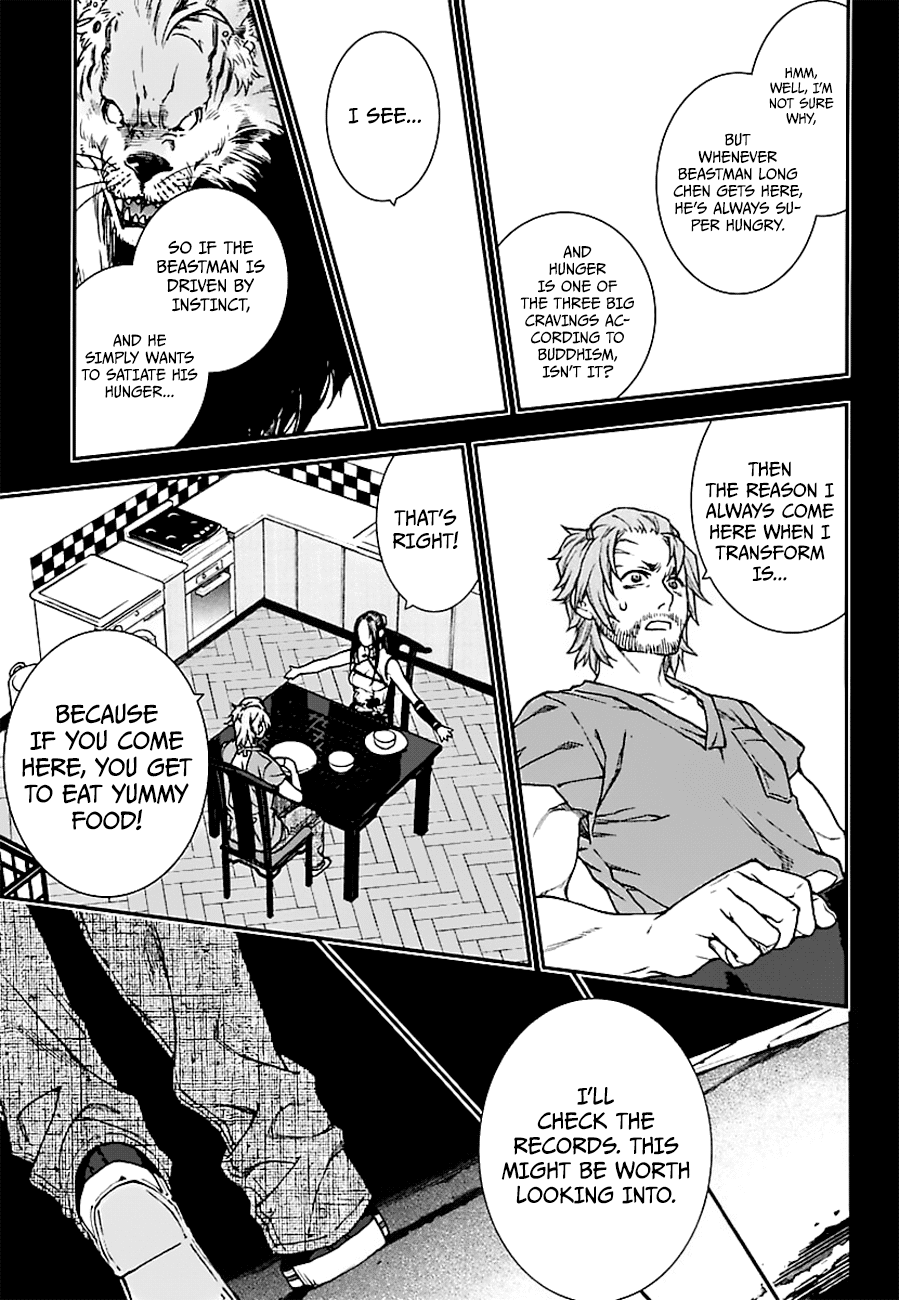Kuroa Chimera Chapter 14 page 17 - Chapter 14: Beauty and the Beast, Page 4