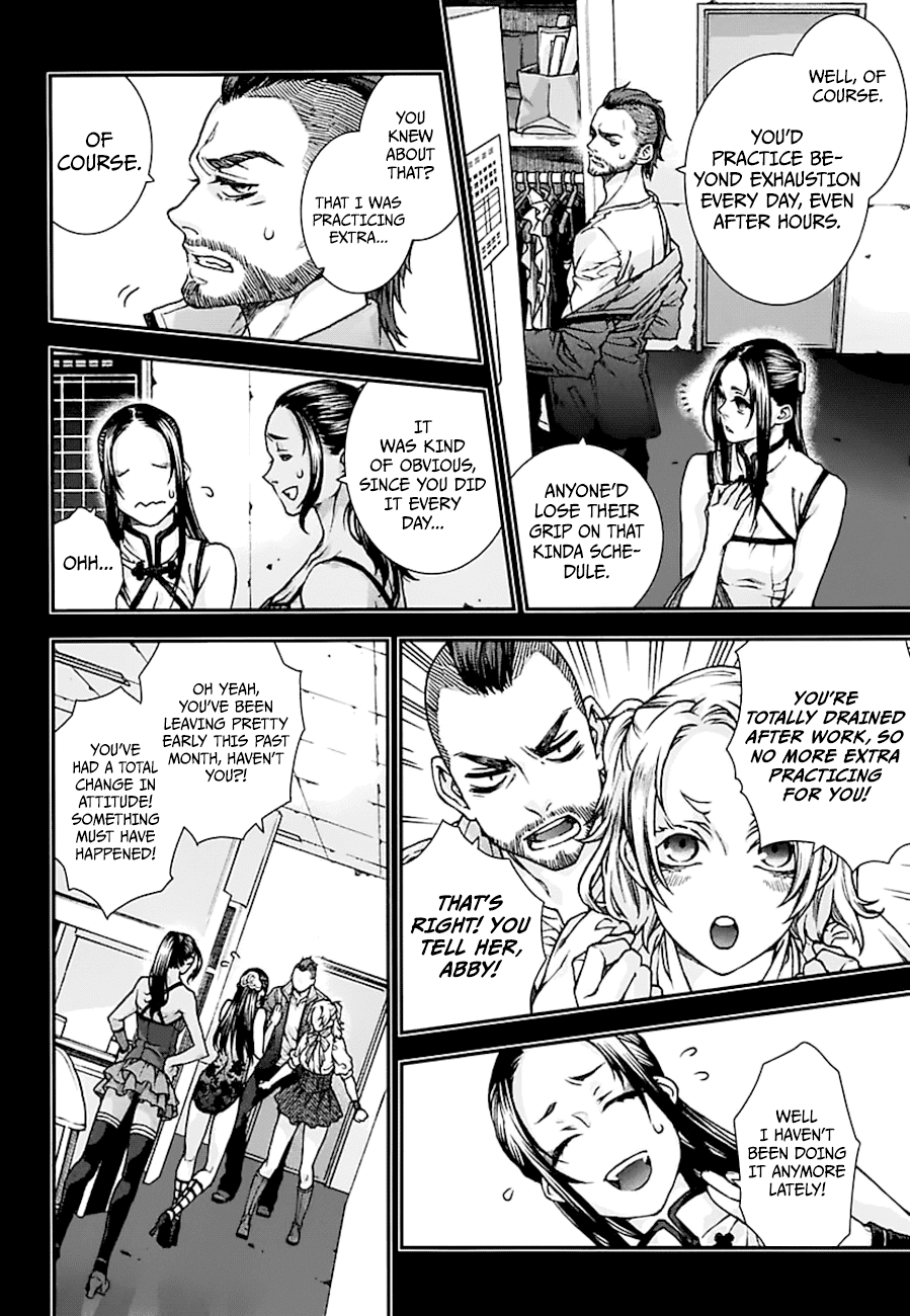 Kuroa Chimera Chapter 14 page 2 - Chapter 14: Beauty and the Beast, Page 4