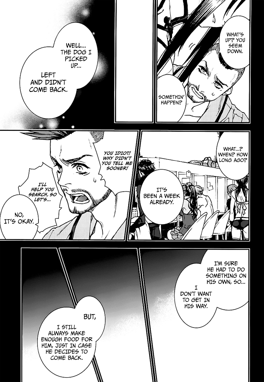 Kuroa Chimera Chapter 14 page 21 - Chapter 14: Beauty and the Beast, Page 4