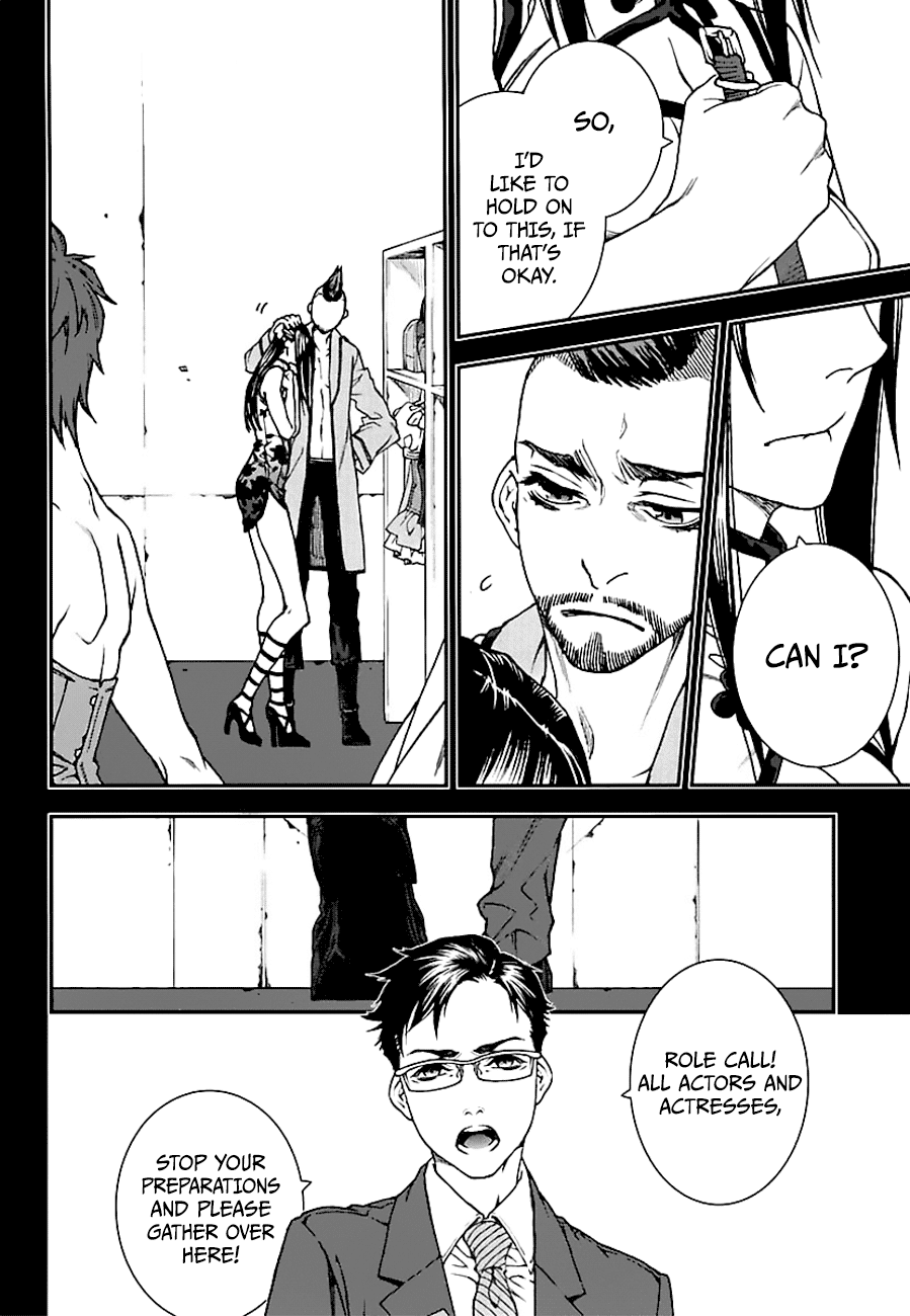 Kuroa Chimera Chapter 14 page 22 - Chapter 14: Beauty and the Beast, Page 4
