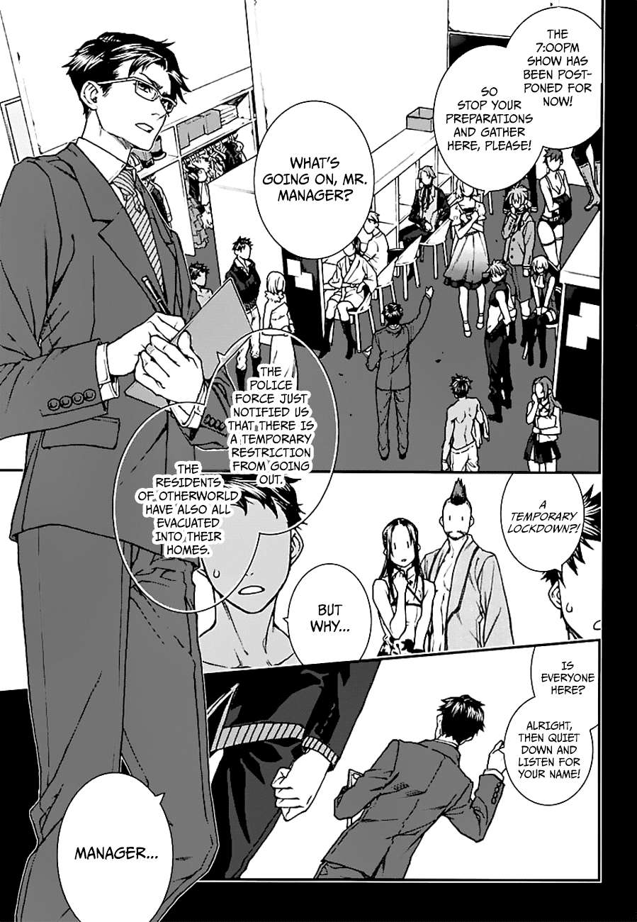 Kuroa Chimera Chapter 14 page 23 - Chapter 14: Beauty and the Beast, Page 4