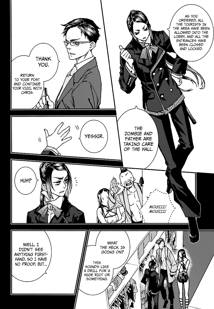 Kuroa Chimera Chapter 14 page 24 - Chapter 14: Beauty and the Beast, Page 4