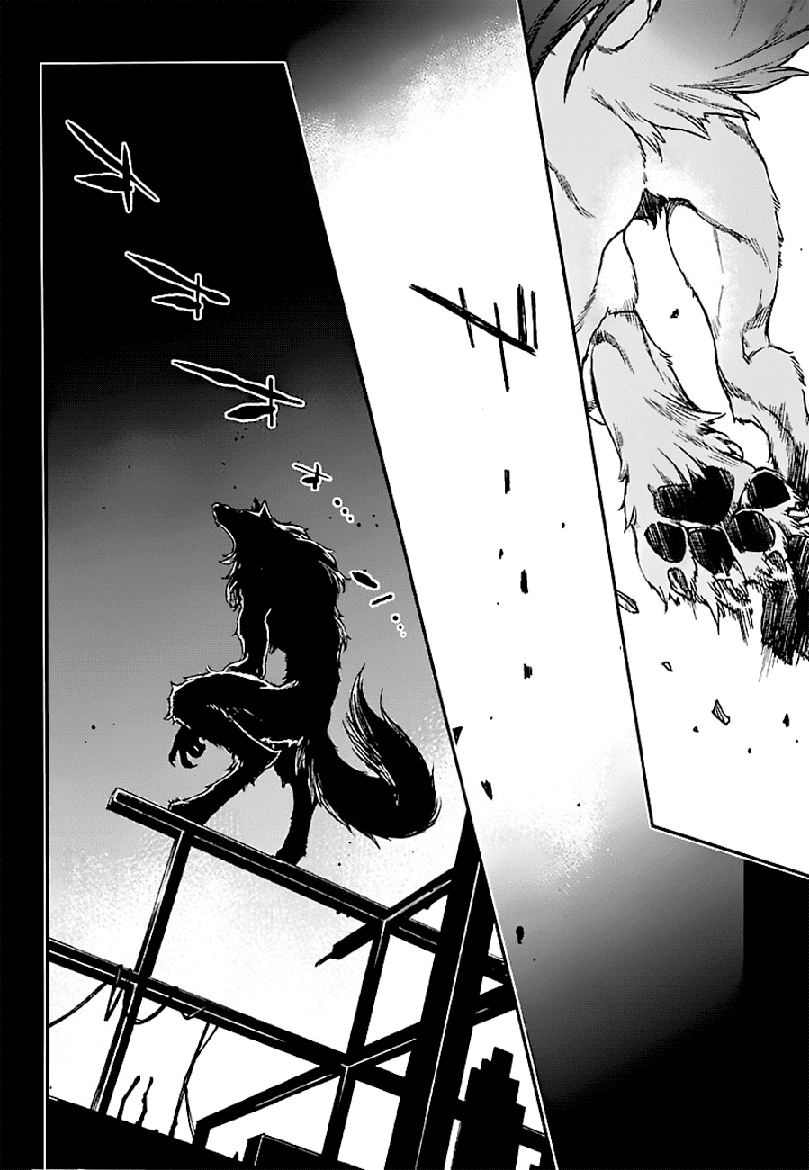 Kuroa Chimera Chapter 14 page 28 - Chapter 14: Beauty and the Beast, Page 4