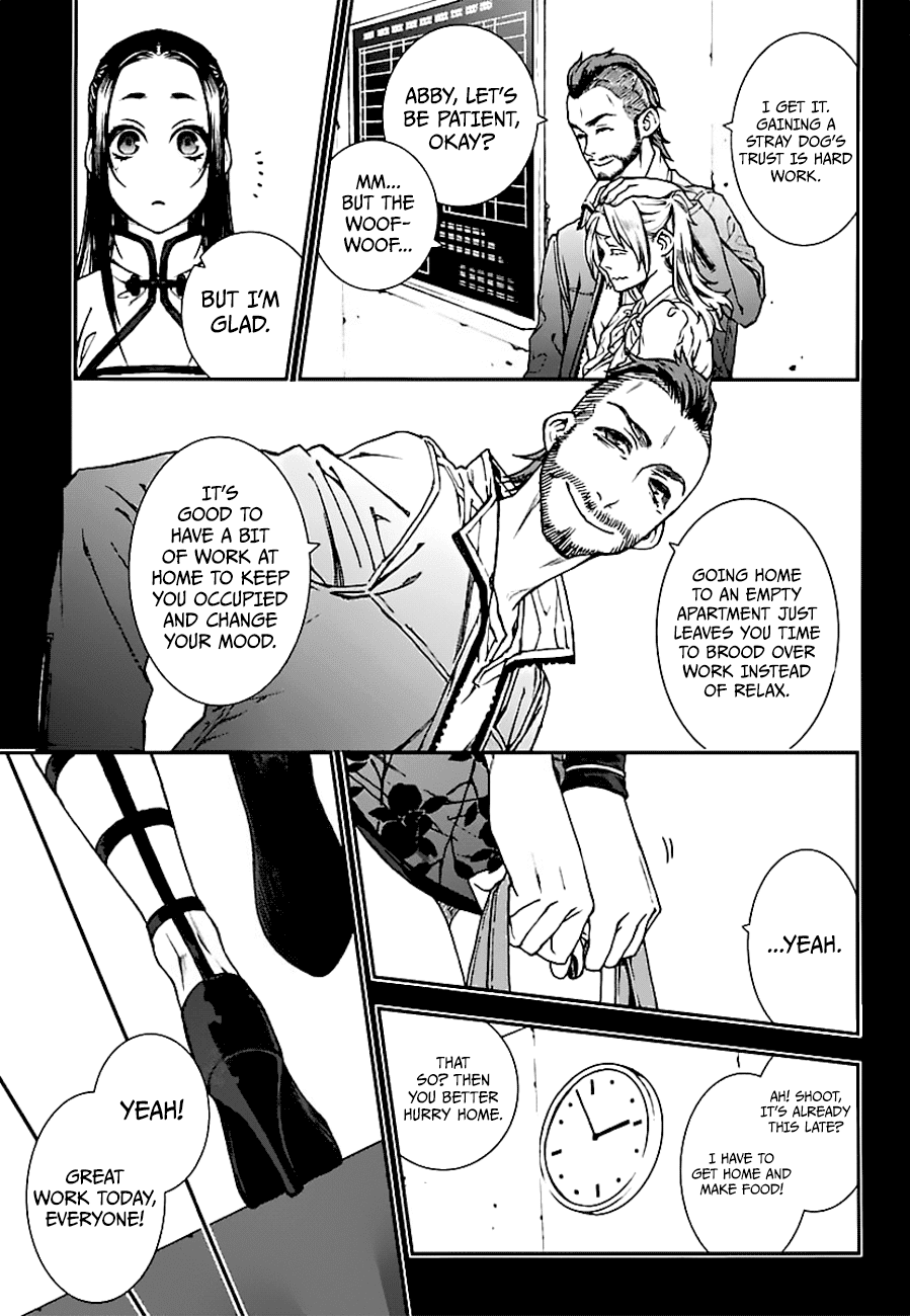 Kuroa Chimera Chapter 14 page 5 - Chapter 14: Beauty and the Beast, Page 4