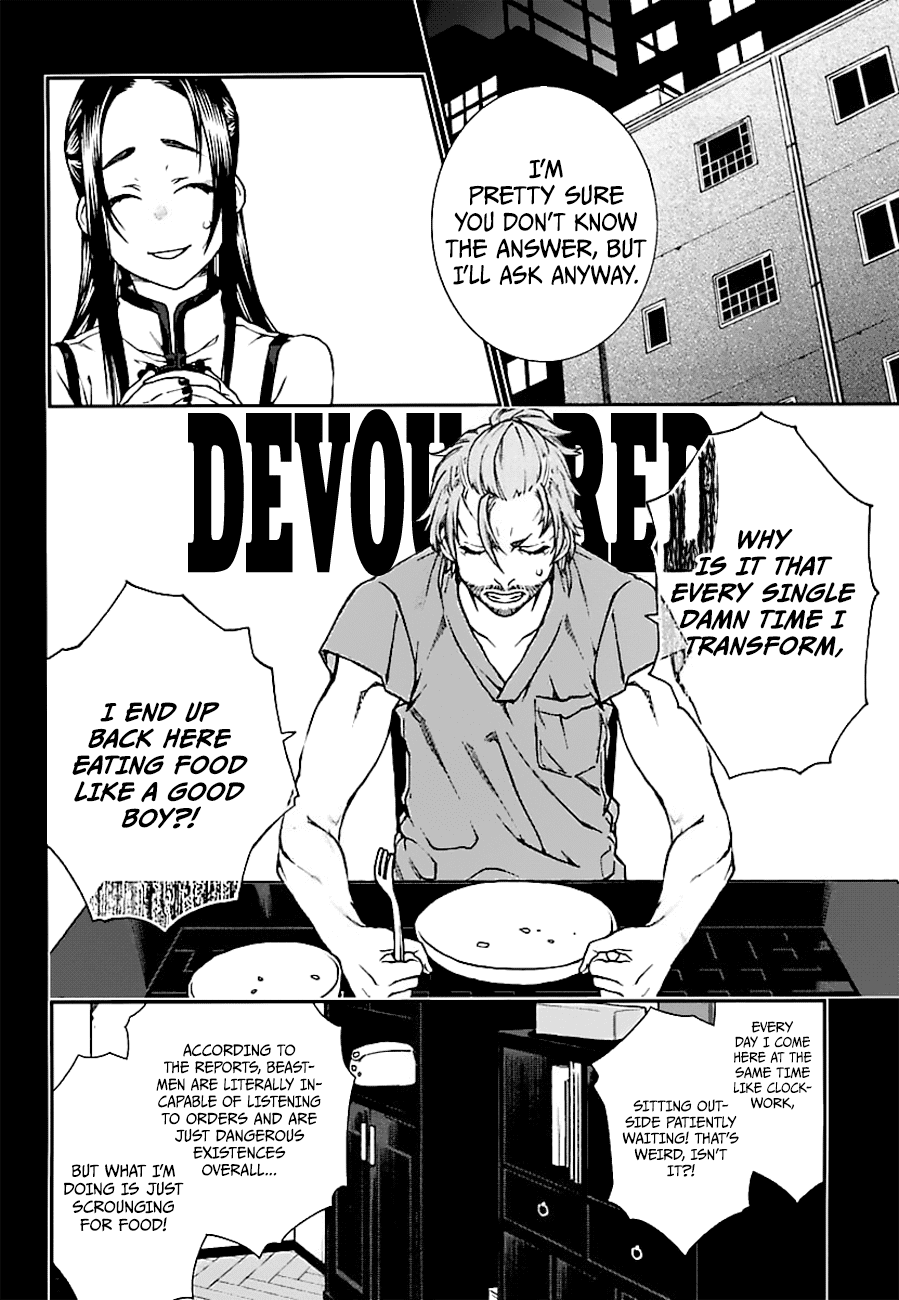Kuroa Chimera Chapter 14 page 6 - Chapter 14: Beauty and the Beast, Page 4