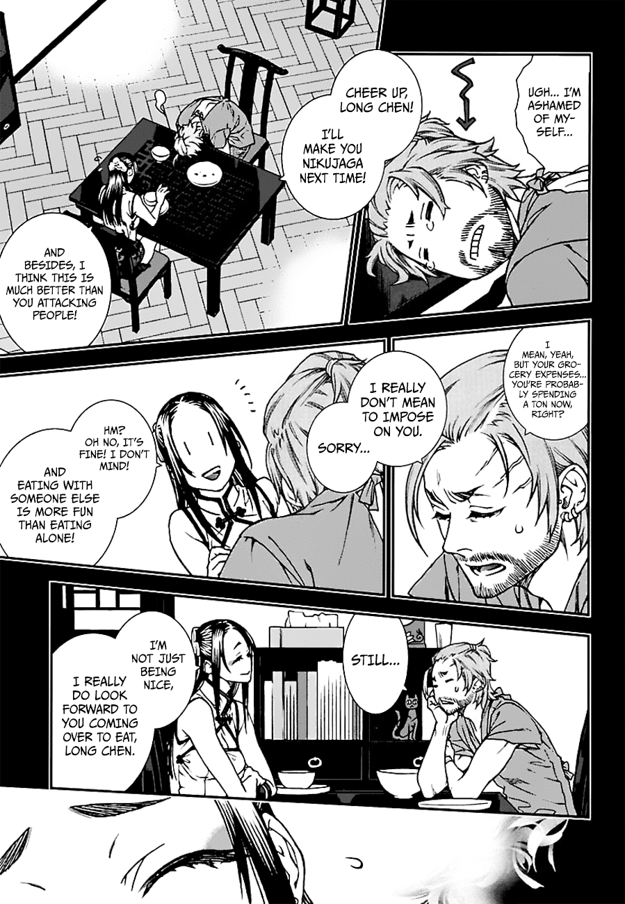 Kuroa Chimera Chapter 14 page 7 - Chapter 14: Beauty and the Beast, Page 4