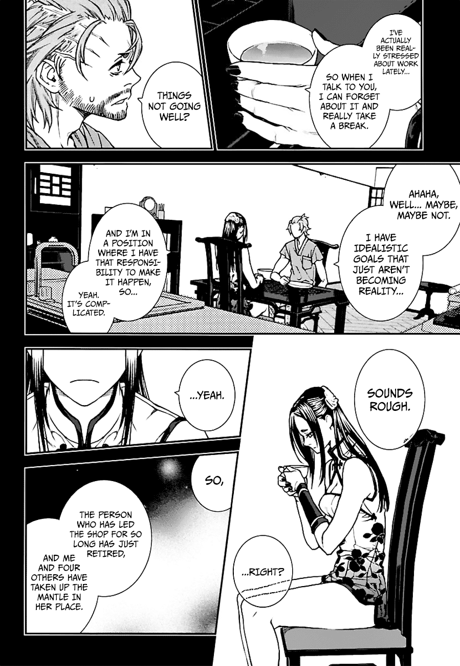 Kuroa Chimera Chapter 14 page 8 - Chapter 14: Beauty and the Beast, Page 4