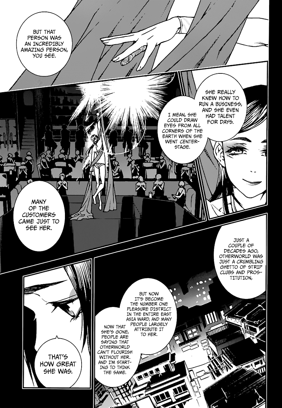 Kuroa Chimera Chapter 14 page 9 - Chapter 14: Beauty and the Beast, Page 4