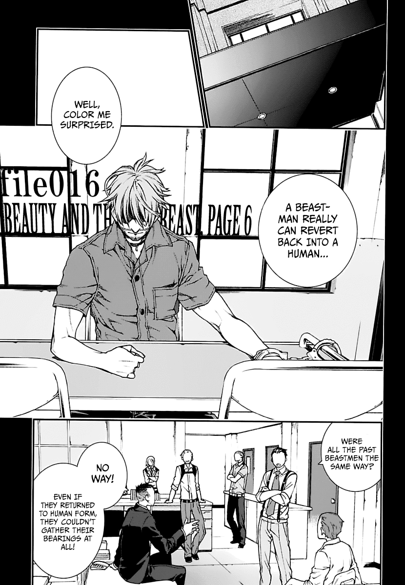 Kuroa Chimera Chapter 16 page 1 - Chapter 16: Beauty and the Beast, Page 6