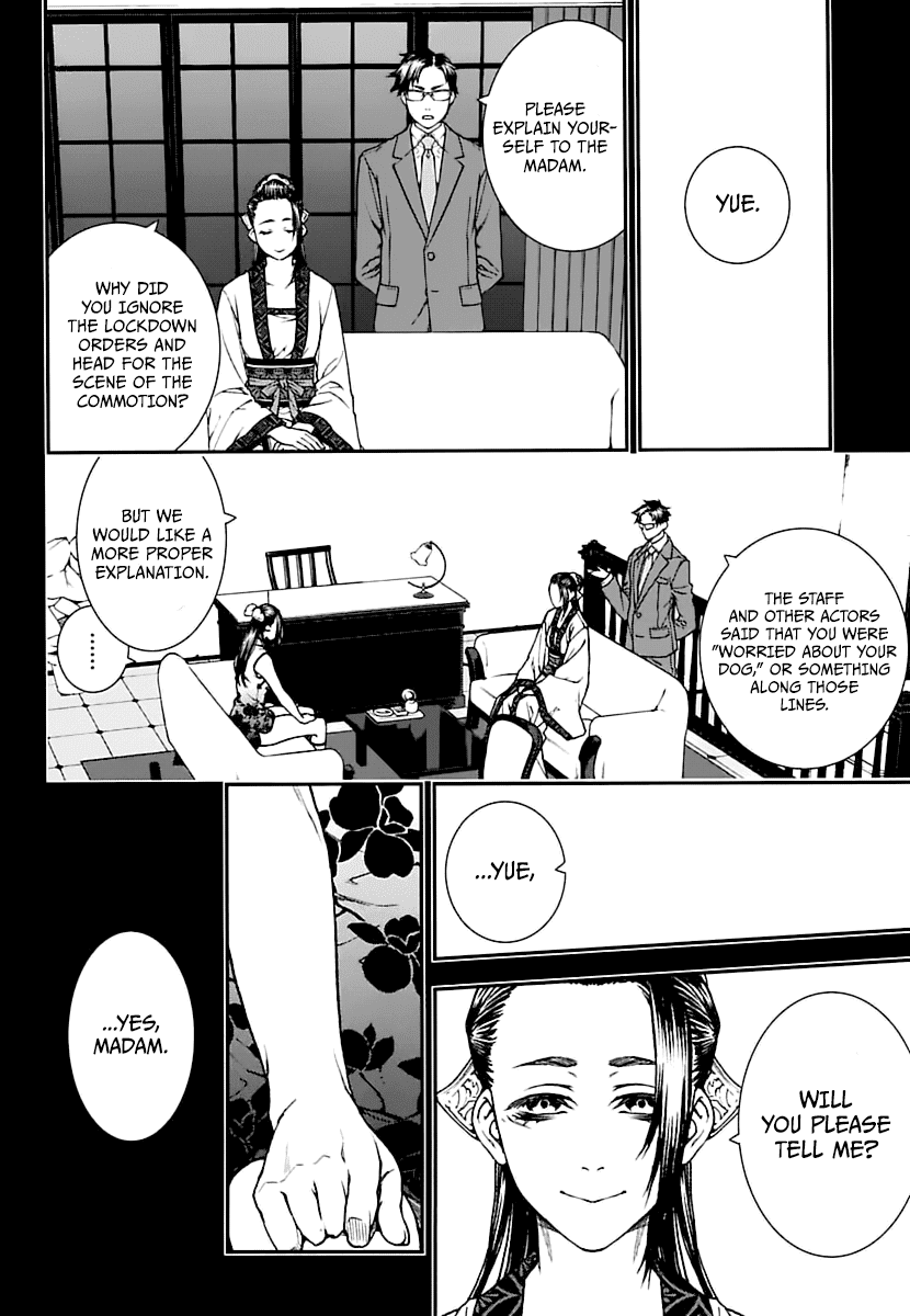 Kuroa Chimera Chapter 16 page 10 - Chapter 16: Beauty and the Beast, Page 6