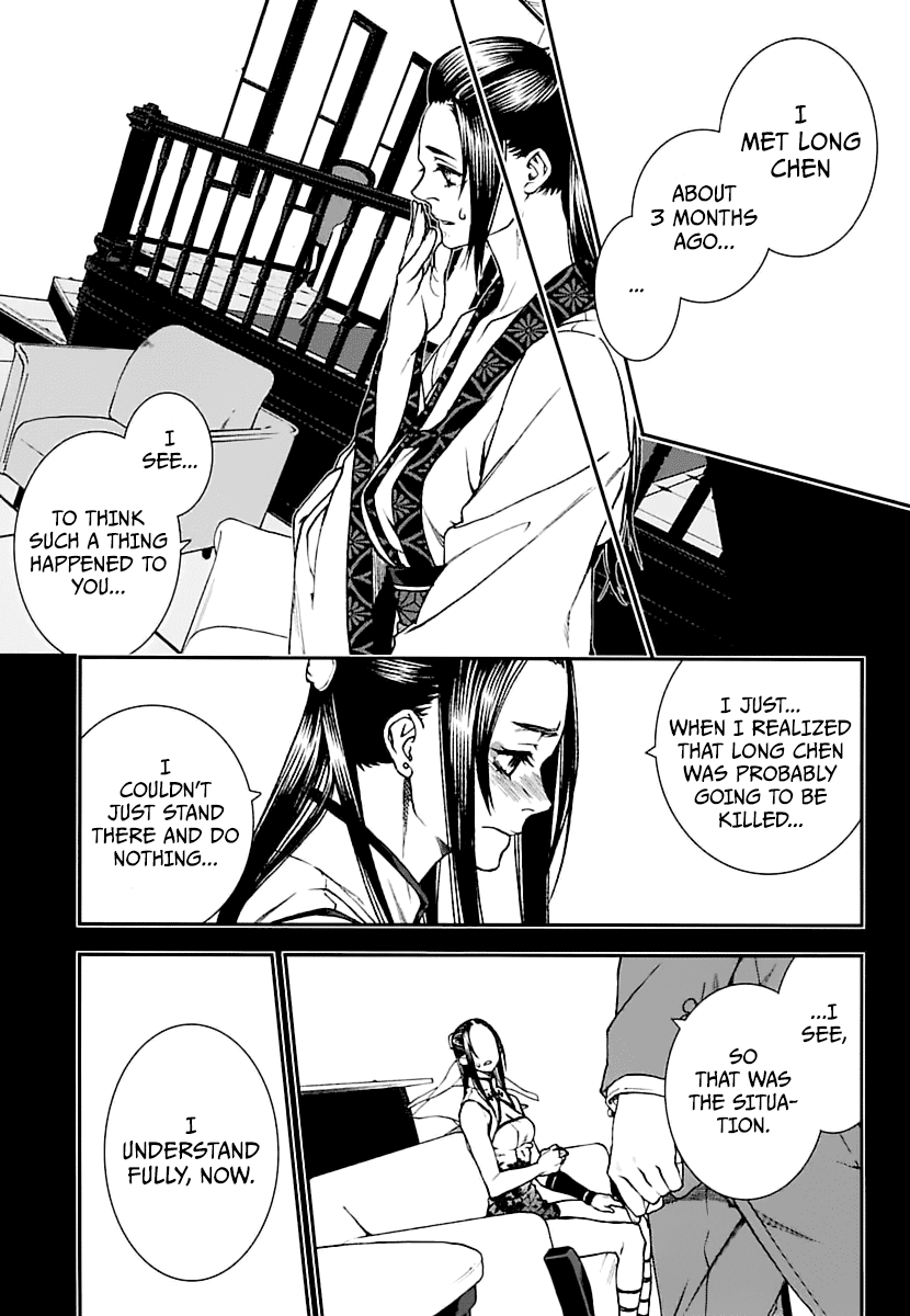 Kuroa Chimera Chapter 16 page 11 - Chapter 16: Beauty and the Beast, Page 6