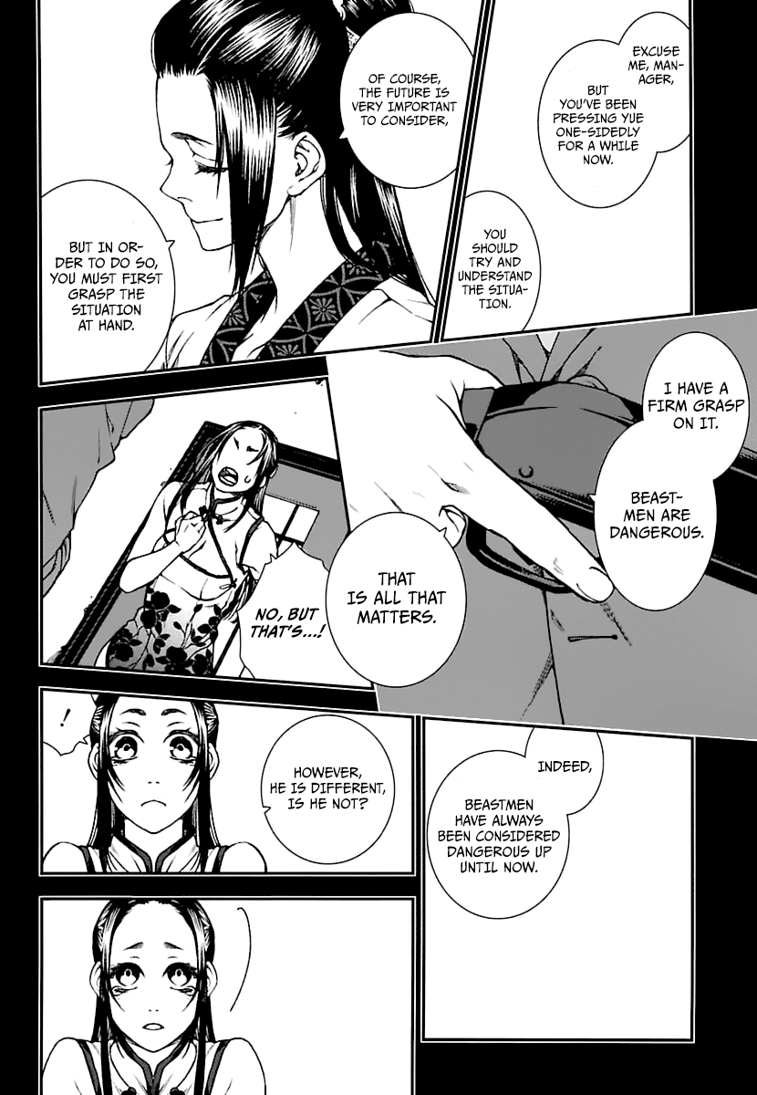 Kuroa Chimera Chapter 16 page 14 - Chapter 16: Beauty and the Beast, Page 6