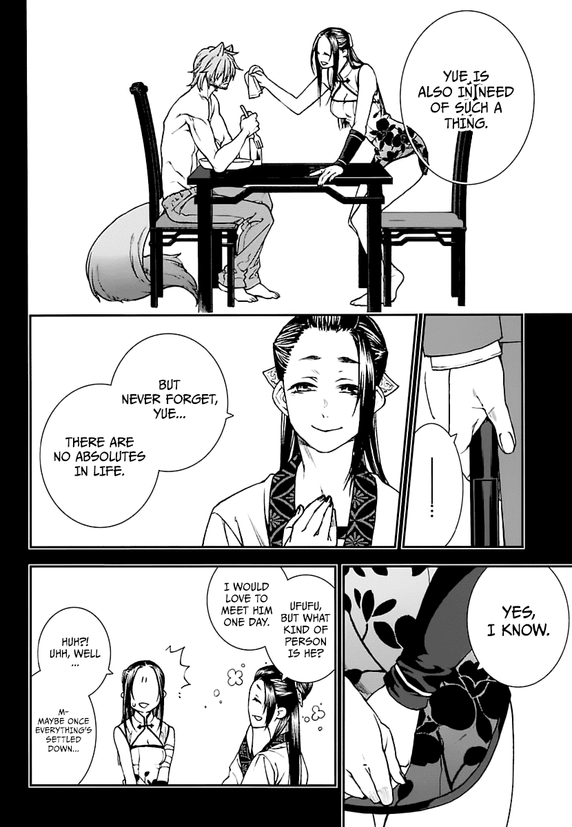 Kuroa Chimera Chapter 16 page 16 - Chapter 16: Beauty and the Beast, Page 6